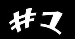 #1
